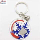 High Quality Rich Color Paint Metal Keychain