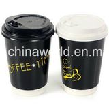 Disposable Paper Cup Making Machine (JBZ-S12)