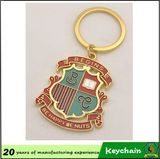 High Quality Imitation Cloisonne Metal Key Chain