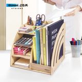 D9113 Detachable Desktop Storage Box Wooden Board DIY Organizer