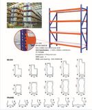 New Middle Duty Warehouse Tire Storage Pipe Metal Rack