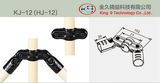 Three-Pipe Intersection Adjjustable Angle Metal Joint
