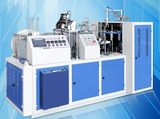 Hot Sale 1.5-12 Oz Automatic Paper Cup Making Machine