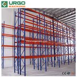 Heavy Duty Big Capacity Rack with Steel Racking System