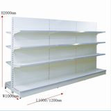 Double Sided Supermarket Display Racks