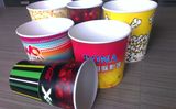 Price of The New Type Machine for Coffee Paper Cups