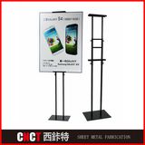 Wholesale Durable Paper Display Rack