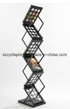Iron Zig Zag Iron Catalogue Stand Iron Brochure Stand Iron Magazine Stand Iron Literature Stand