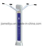 Galaxy Sky Color Outdoor Fitness Equipment Pull-up Rack