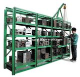 Mould Racking (Drawer Racking/Shelving)