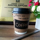 Double Wall Glass Cup Bulk Paper Cups, Holder Paper Cup, Food Cup